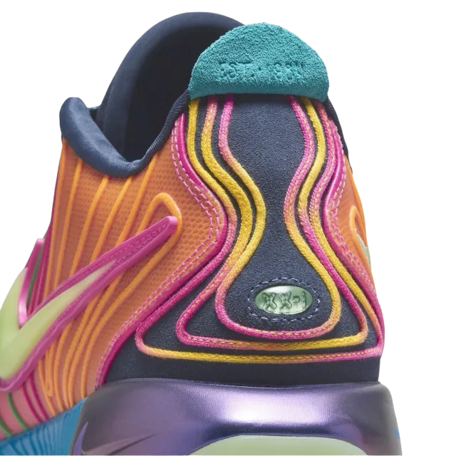 Nike LeBron 21 Multi-Color